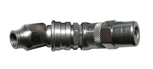 360° Swivel Coupler